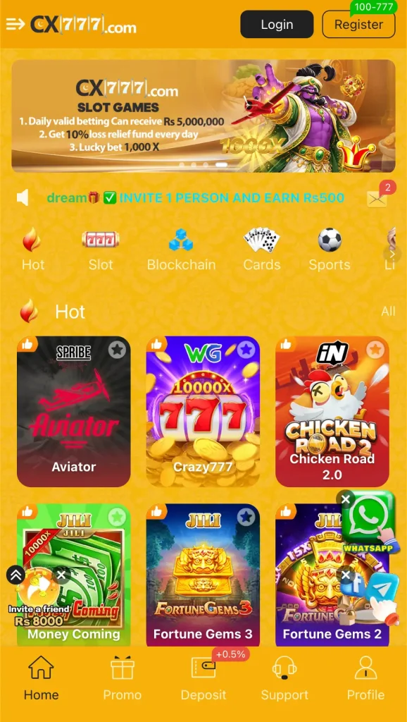 cx777 game